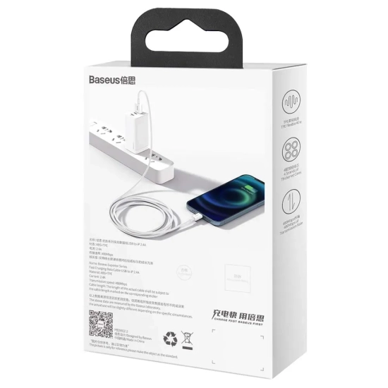 Kabel Baseus Superior USB-A–Lightning 2,4A 1,5 m biały
