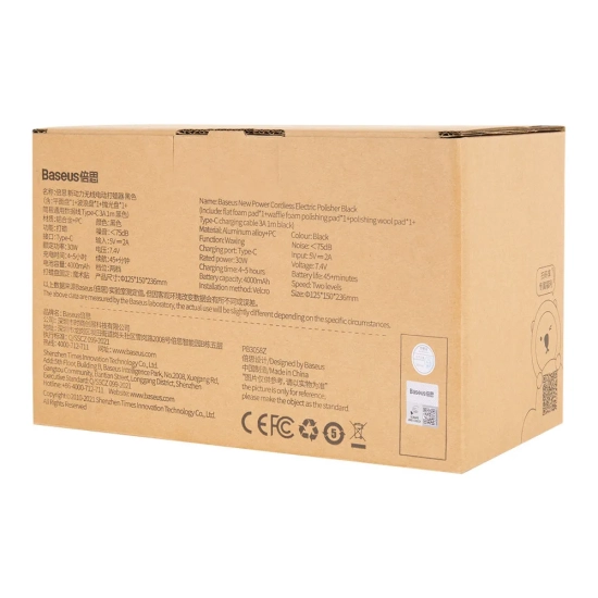 Baseus CRDLQ-B01 bezprzewodowa polerka 30 W czarna