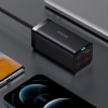 Baseus GaN3 Pro ładowarka sieciowa 100 W 2x USB-C czarna