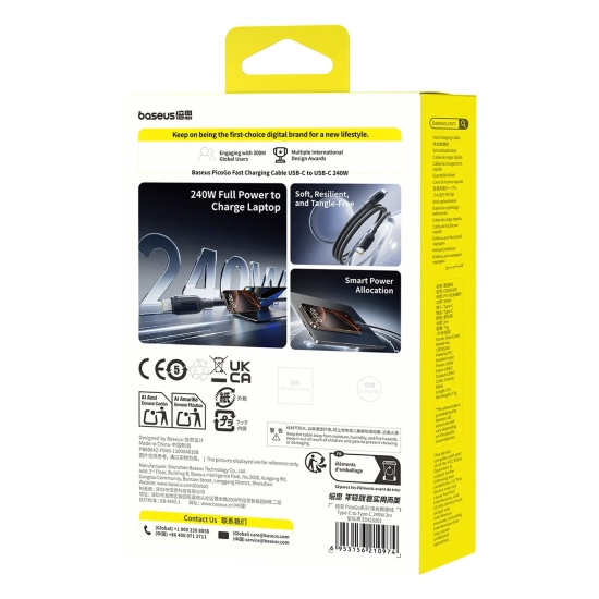 Baseus Kabel USB-C–USB-C 240 W 2 m czarny