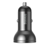 Baseus ładowarka samochodowa 24 W 2x USB czarna