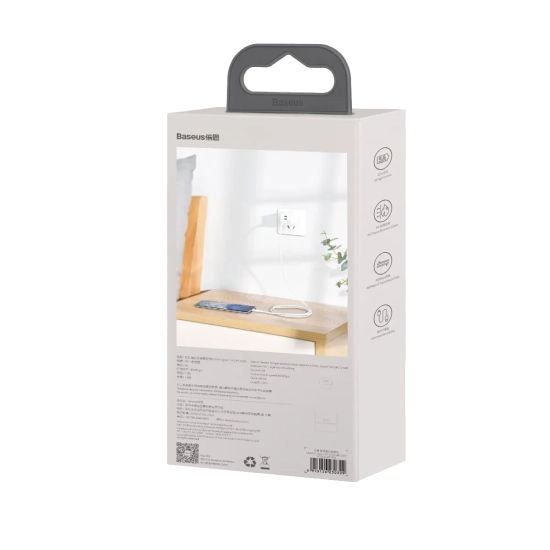 Baseus Simple Wisdom TZCATZJ-02 USB-A – USB-C 20 W 1,5 m biały