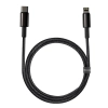 Kabel Baseus Tungsten Gold CATLWJ-01 USB-C–Lightning 20W 1 m czarny