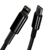 Kabel Baseus Tungsten Gold CATLWJ-A01 USB-C–Lightning 20W 2 m czarny