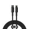 Kabel Baseus Tungsten Gold CATLWJ-A01 USB-C–Lightning 20W 2 m czarny