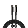 Baseus Tungsten Gold USB-C – Lightning 20 W 2 m czarny