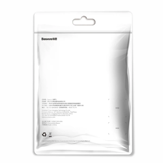 Baseus Kabel Yiven USB-A–Lightning 1,2 m niebieski