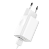 Ładowarka sieciowa zasilacz do kabla USB Quick Charge 3.0 biały