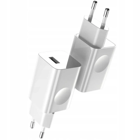 Baseus CCALL-BX02 ładowarka sieciowa 24 W USB biała