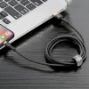 Baseus Kabel Cafule USB-A–Lightning 2 m złoto-czarny