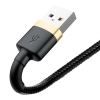 Baseus Kabel Cafule USB-A–Lightning 2 m złoto-czarny