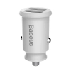 Mini ładowarka samochodowa do telefonu 2x USB Grain Car Charger biały