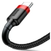 Baseus Cafule CATKLF-C91 USB-A – USB-C 2A 2,0 m czerwono-czarny