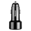 Baseus Magic Series Dual ładowarka samochodowa 45 W 2x USB czarna