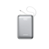 JOYROOM Powerbank 20000mAh 22.5W USB-C z podwójnym kablem - biały