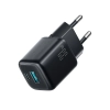 JOYROOM Ładowarka sieciowa USB-A USB-C 33W - czarna