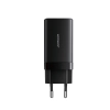 JOYROOM Ładowarka sieciowa USB-A USB-C GaN 65W z kablem USB-C 100W 1.2m