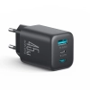 JOYROOM Ładowarka sieciowa USB-C iPhone Lightning USB-A GaN 45W - czarna
