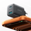 JOYROOM Ładowarka sieciowa USB-C iPhone Lightning USB-A GaN 45W - czarna