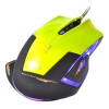 Mysz komputerowa E-BLUE Mazer R przewodowa, zielona, 2400 DPI EMS124GR(1)