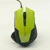 Mysz komputerowa E-BLUE Mazer R przewodowa, zielona, 2400 DPI EMS124GR(1)