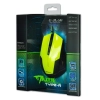 Mysz komputerowa E-BLUE Mazer R przewodowa, zielona, 2400 DPI EMS124GR(1)