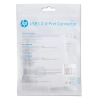 Hub USB HP z 4 portami, DHC-CT110, czarny 8YJ86AA