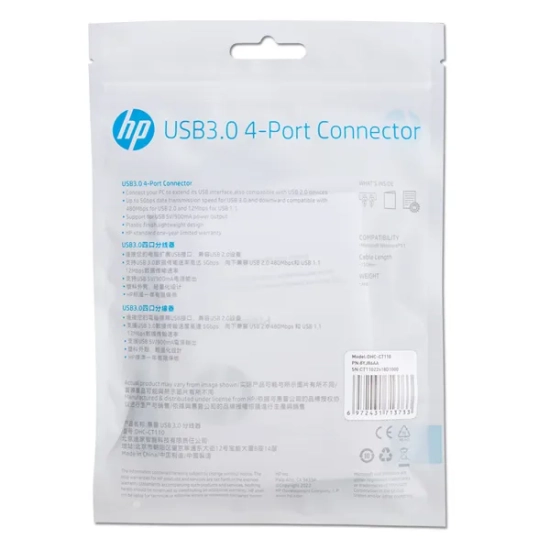 Hub USB HP z 4 portami, DHC-CT110, czarny 8YJ86AA