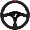 Simagic Obręcz P-330R(K) Leather 330 mm