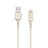 DUDAO Kabel przewód do iPhone wzmacniany SR USB-A - Lightning 5A 1m beżowy