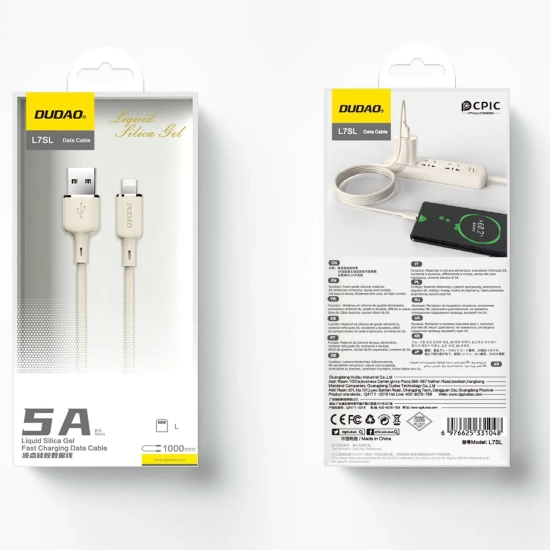DUDAO Kabel przewód do iPhone wzmacniany SR USB-A - Lightning 5A 1m beżowy