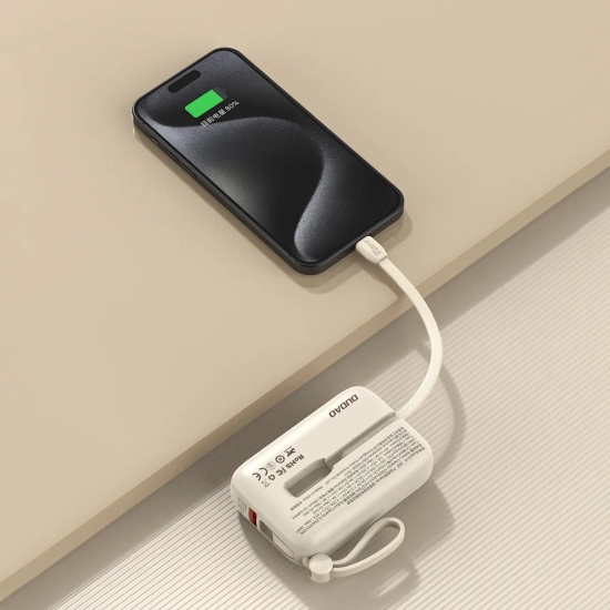Powerbank Dudao K14 10000mAh USB-C Lightning beżowy
