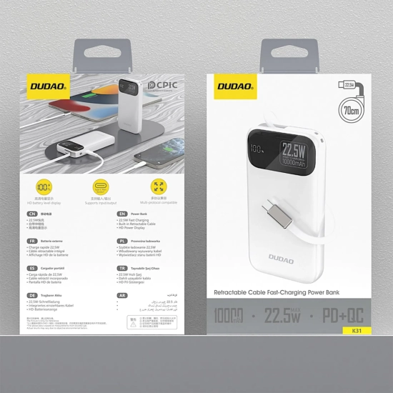 DUDAO Powerbank K31 10000 mAh 22.5W PD z wbudowanym kablem - biały
