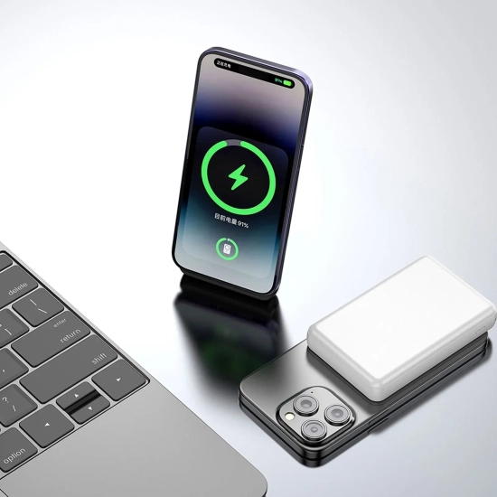 Powerbank magnetyczny Dudao K14S 5000mAh 20W biały