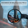 ROCKBROS Lusterko rowerowe okrągłe wsteczne lewe - czarne