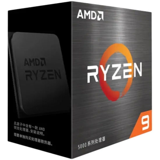 Procesor AMD Ryzen 9 5900XT 4,8 GHz AM4 BOX