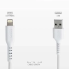 SBS Kabel przewód USB-A - iPhone Lightning - biały