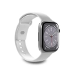 Pasek silikonowy do zegarka Apple Watch 42 44 45 49 mm Icon biały - 2 szt