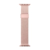 Pasek nylonowy do Apple Watch 38 40 41 mm Loop - różowy