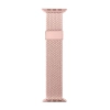 PURO Pasek nylonowy do Apple Watch 38 40 41 mm Loop - różowy