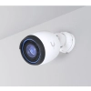 Kamera IP UBIQUITI UniFi G5 Pro UVC-G5-PRO 4K