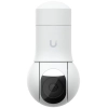 UBIQUITI G5 PTZ