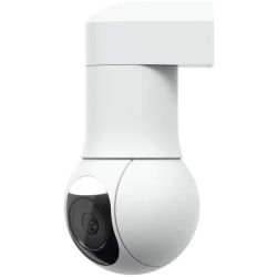 Kamera PTZ UBIQUITI UniFi G5 PTZ UVC-G5-PTZ 2K Kamera PTZ UBIQUITI UniFi G5 PTZ UVC-G5-PTZ 2K
