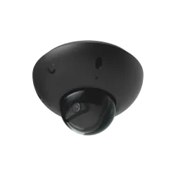 UBIQUITI UBIQUITI Elektronika Monitoring i bezpieczeństwo Kamery