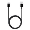 Kabel przewód Samsung USB-A - USB-C 1.2m - czarny