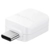 Adapter przejściówka USB-A - USB-C Samsung - biały