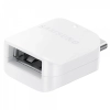 Adapter przejściówka USB-A - USB-C Samsung - biały