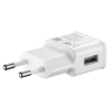 Ładowarka sieciowa Samsung USB-A 15W z kablem USB-A - USB-C - biała