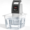 Hendi Cyrkulator zanurzeniowy do gotowania sous vide MASTERVIDE 2000 W