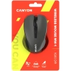 CANYON Mysz bezprzewodowa MW-1 Szara